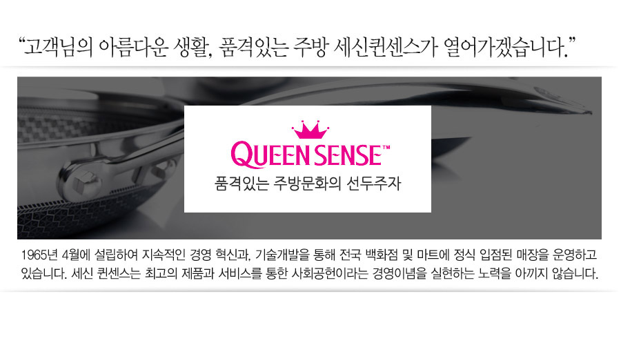 QuenSense Wellbeing Steam &amp Steam Steamer Steam