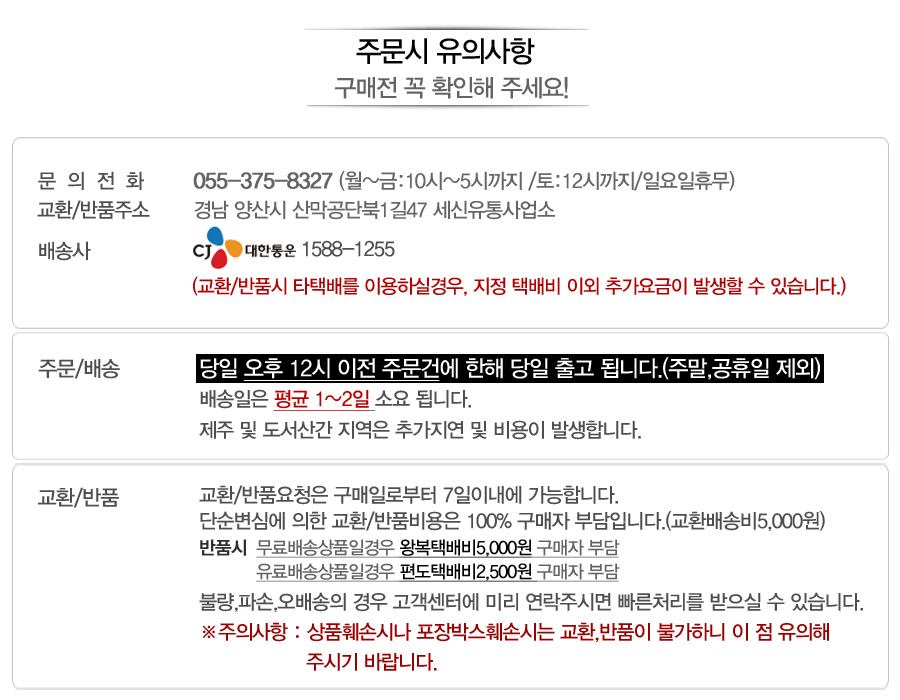 QuenSense Wellbeing Steam &amp Steam Steamer Steam